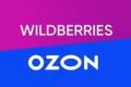 Продающий текст и заголовок для Вашего товара на маркетплейсе Wildberries и OZON