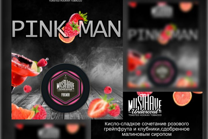 Инфографика - 1771213