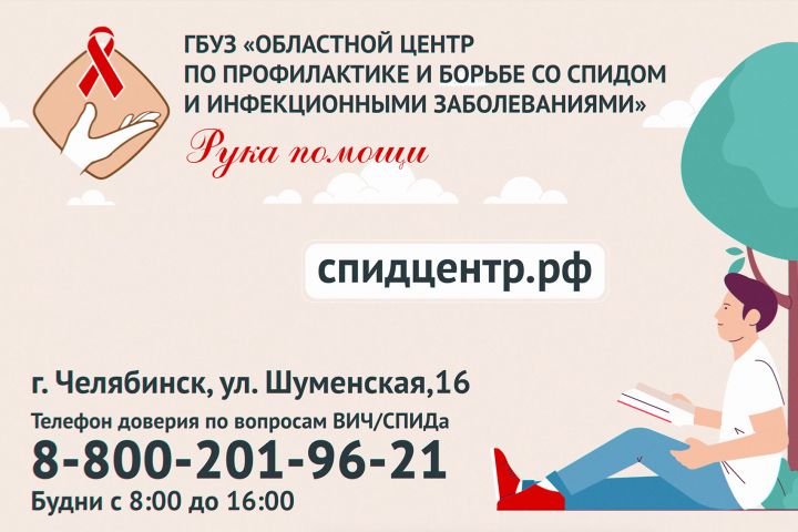 Motion design/Анимационный ролик о вас и вашей компании. - 1772492