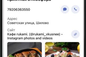 1к