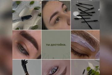 Визуал для instagram