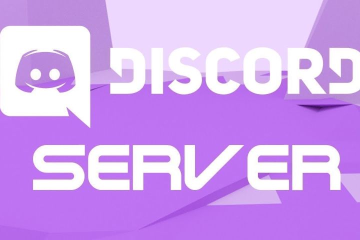 Создание, оформление Discord Сервера - 1775996