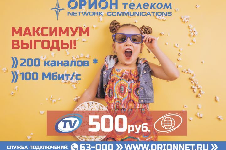 Дизайн - 1777482