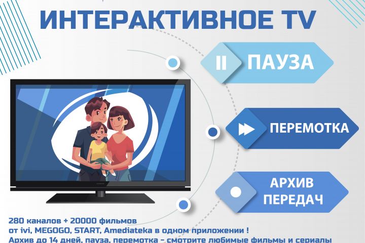 Дизайн - 1777485