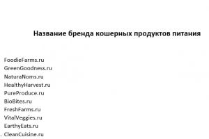 photo_2023-01-31_15-26-45