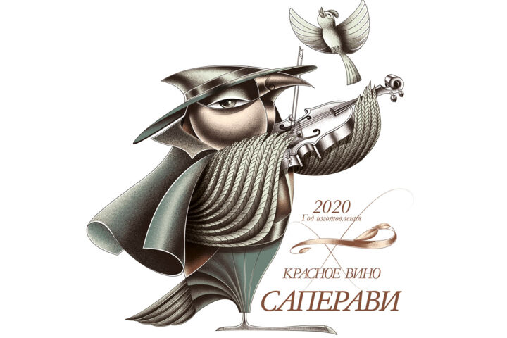 Иллюстрация для упаковки
