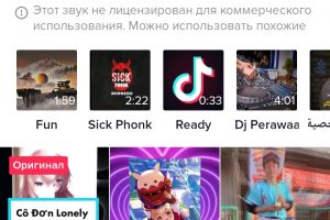Screenshot_20230201_231717_com.zhiliaoapp.musically