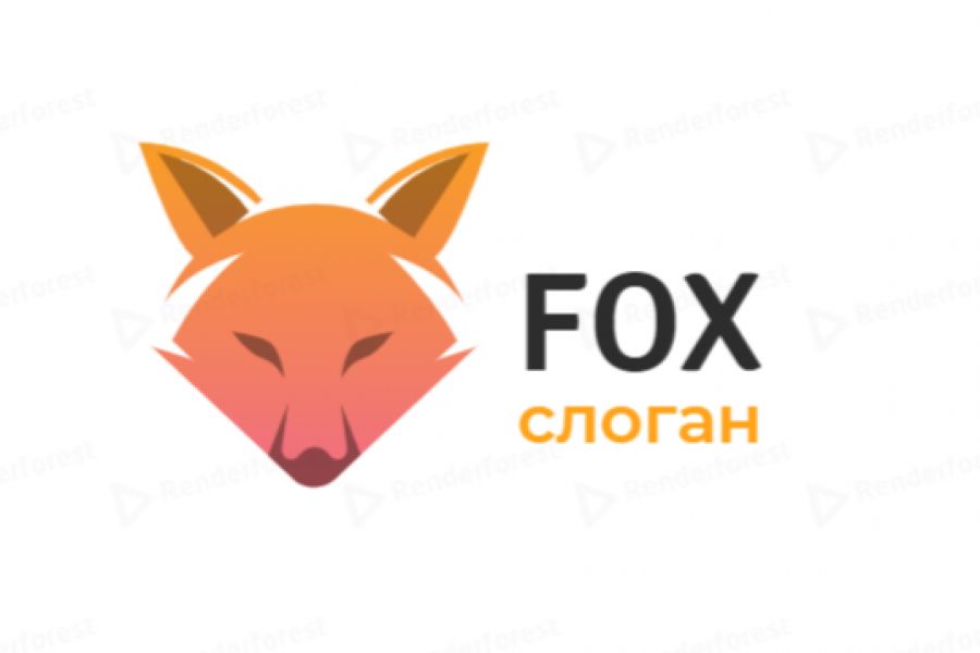 Продаю: Fox - лиса  -   товар id:8566