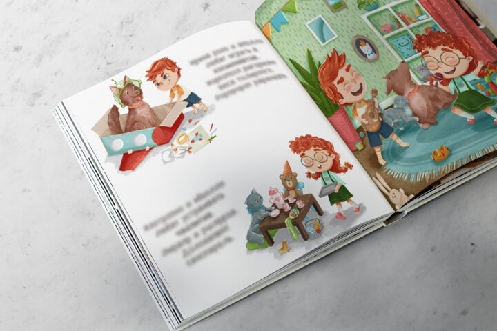 Иллюстрация для книг
