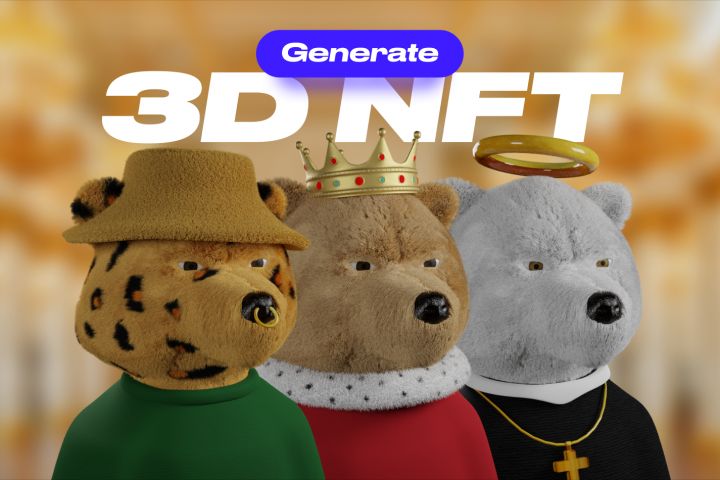 Создание 3D NFT Коллекции до 1.000 - 1783355