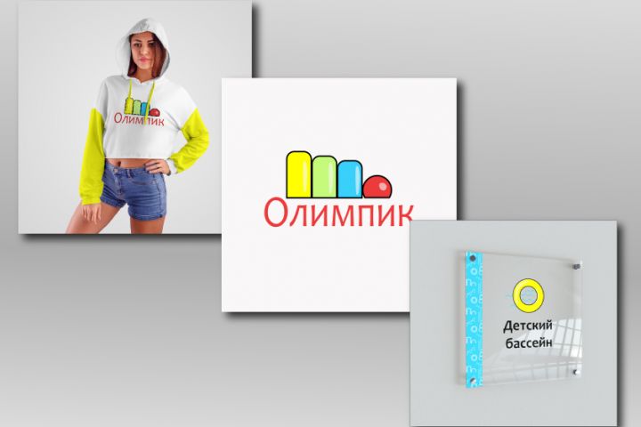 Разработка фирменного стиля - 1785233