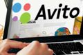 Отзывы Avito
