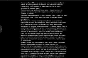 ED013F52-83DE-454C-A91B-917801057164