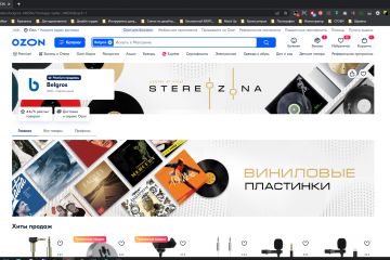 Оформление карточки на OZON