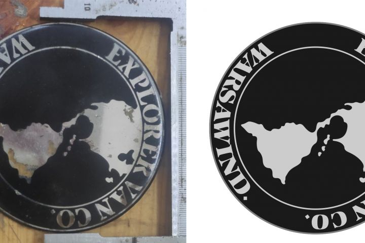 Из растра в вектор - 1794102