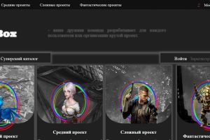 Desktop_230218_1001