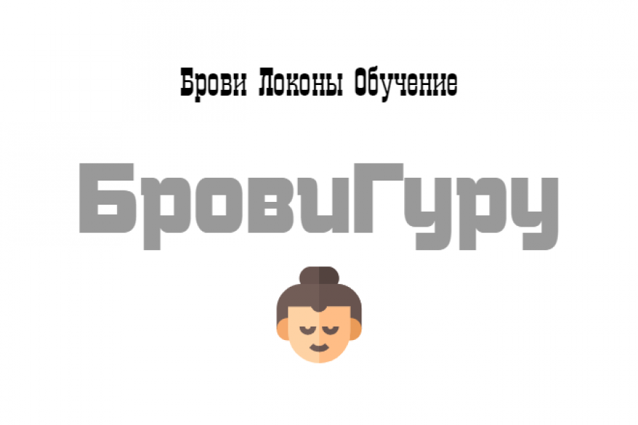 создание сайта в конструкторе 107 руб.  за 7 дней.. Айдар Гарифуллин