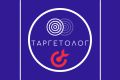 ТАРГЕТ-РЕКЛАМА в My Target