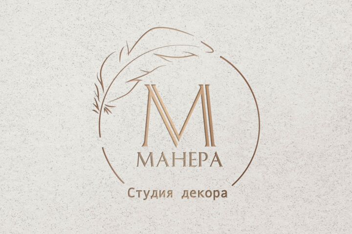 Разработка логотипа с нуля