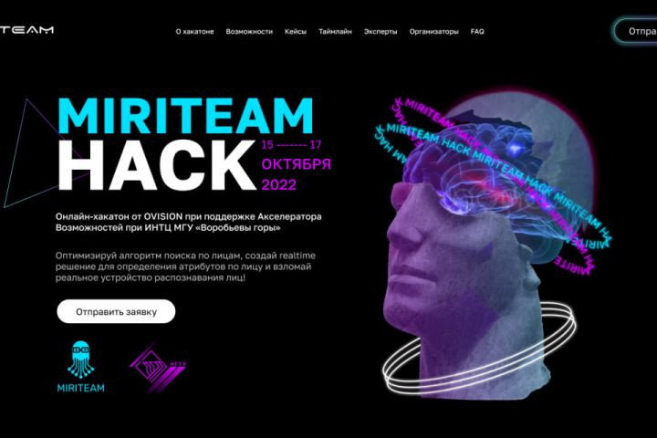 Создание и проработка сайта - 1798002