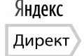 Настройка тестовой рекламы в Яндекс Директ