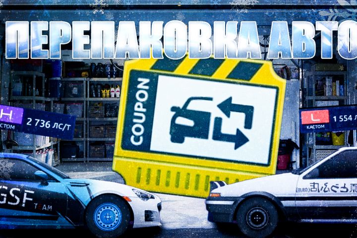 аватарки - 1799331