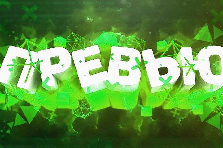 превью для видео - 1799338