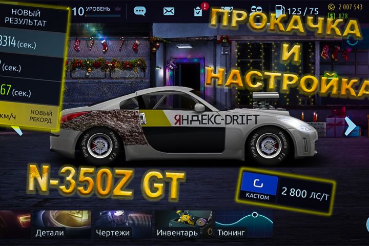 превью для видео - 1799339