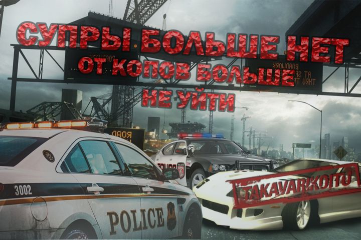 превью для видео - 1799340