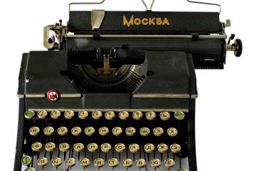 Набор текста