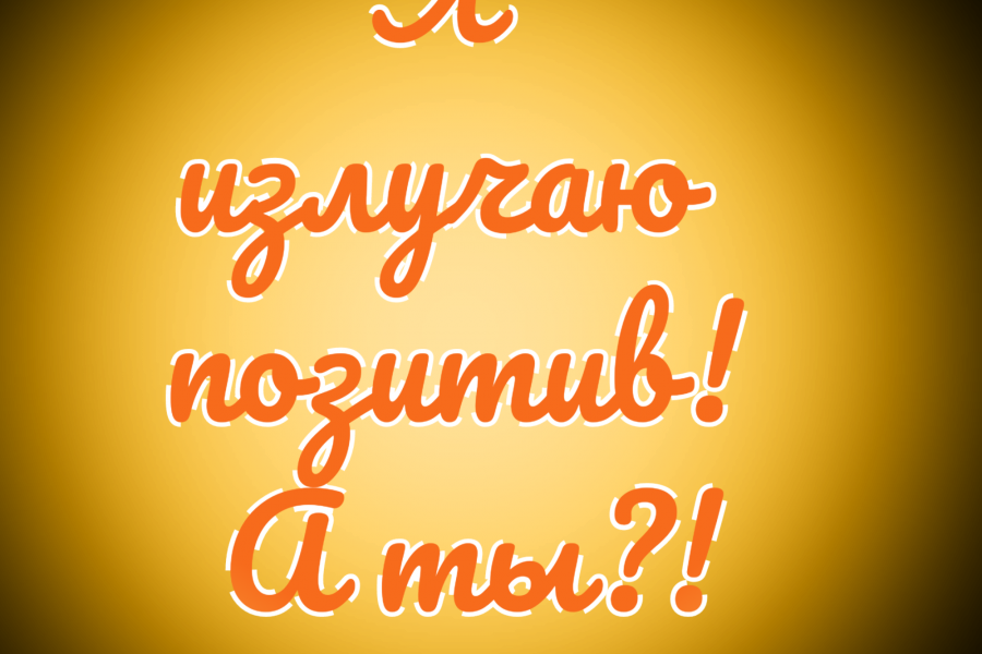 Создание визитки,шапки для группы вк 500 руб.  за 3 дня.. Екатерина Мальцева