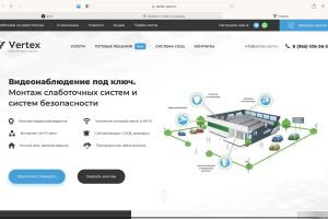 Снимок экрана 2023-02-28 в 12.41.07