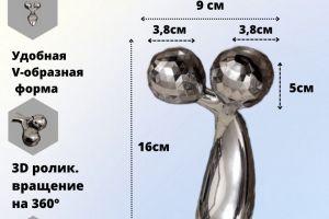 IMG_20230228_235247_561