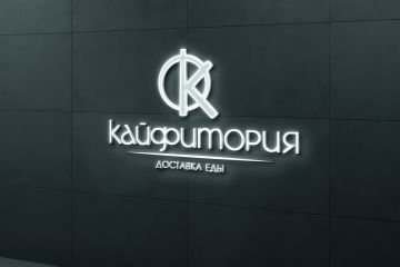 Разработка логотипа