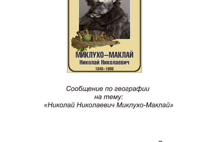 ПРОЕКТЫ,РЕФЕРАТЫ, ЛОГОТИПЫ, ВИЗИТКИ,МАКЕТЫ БЛАГОДАРСТВЕННЫХ ПИСЕМ,ДИПЛОМОВ - 1804275