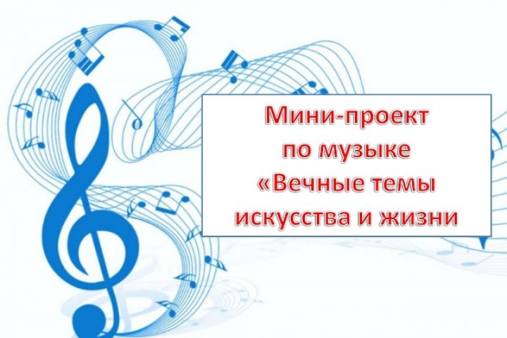 Напишу грамотно резюме,создам проект, доклад , реферат в краткие сроки. По цене - 1805814