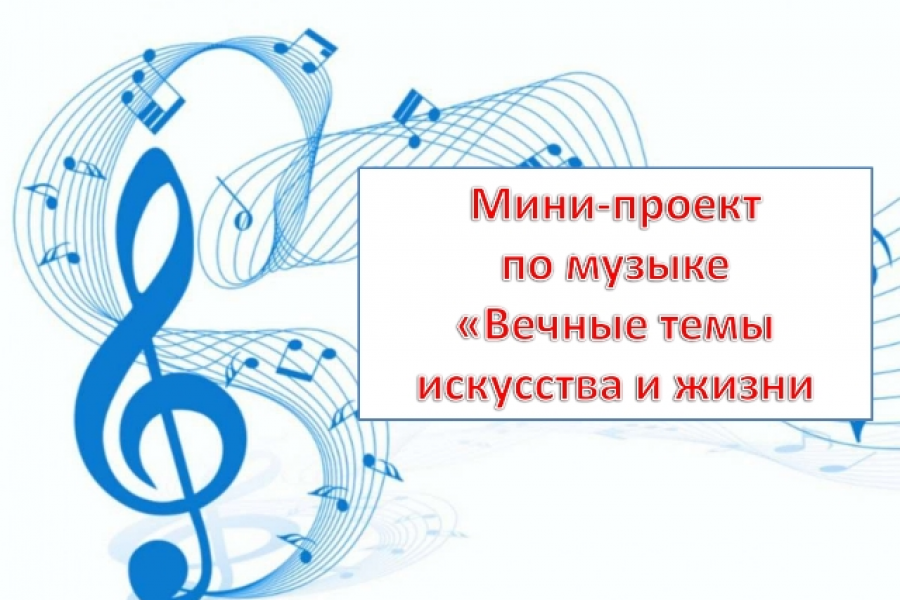 Напишу грамотно резюме,создам проект, доклад , реферат в краткие сроки. По цене 100 руб.  за 1 день.. Мария Школьник