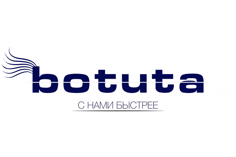 Продаю: Логотип+название -   готовая работа на продажу :8899