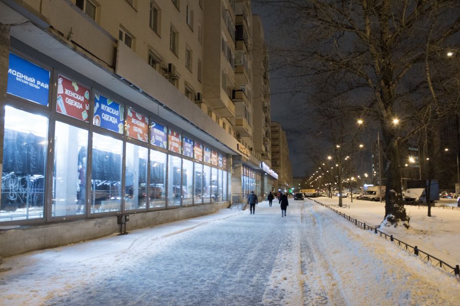Продаю: Ночная улица зимой, прохожие в зимней одежде, светящиеся окна, улица Одоевского -   товар id:8931