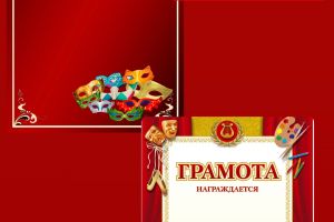 20939446-0741-41FC-AD37-5AAE6C9925B4