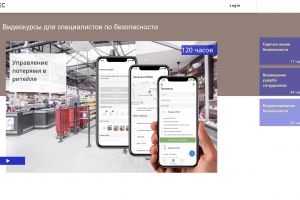 Снимок экрана 2023-03-13 в 13.17.29