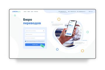 Дизайн сайта - качественно и в срок!