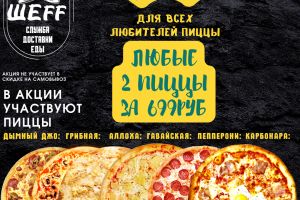 png_20230321_204239_0000