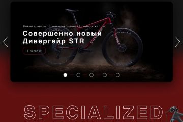 UX-UI дизайн сайтов под любую тему