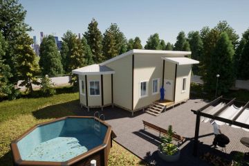 Проект одноэтажного дома с эркером