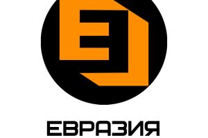 Евразия_2