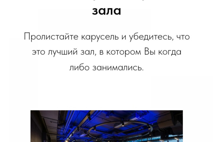 Дизайн сайтов 25 000 руб.  за 30 дней.. Дарья Трубицына