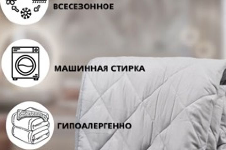 Инфографика маркетплейсов - 1825261