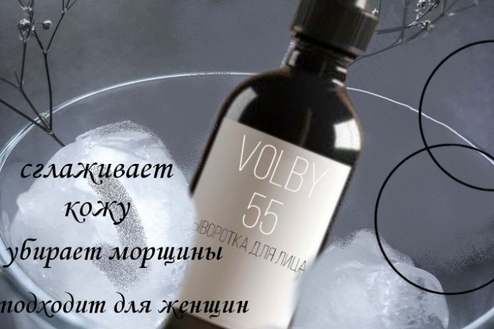 Разработка логотипов,маркетплейсов - 1827280