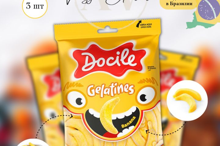 Инфографика для маркетплейсов/дизайн карточек - 1828816